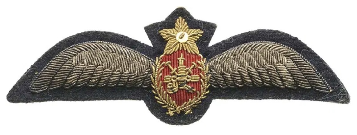 Image of Royal Flight Pilot wing