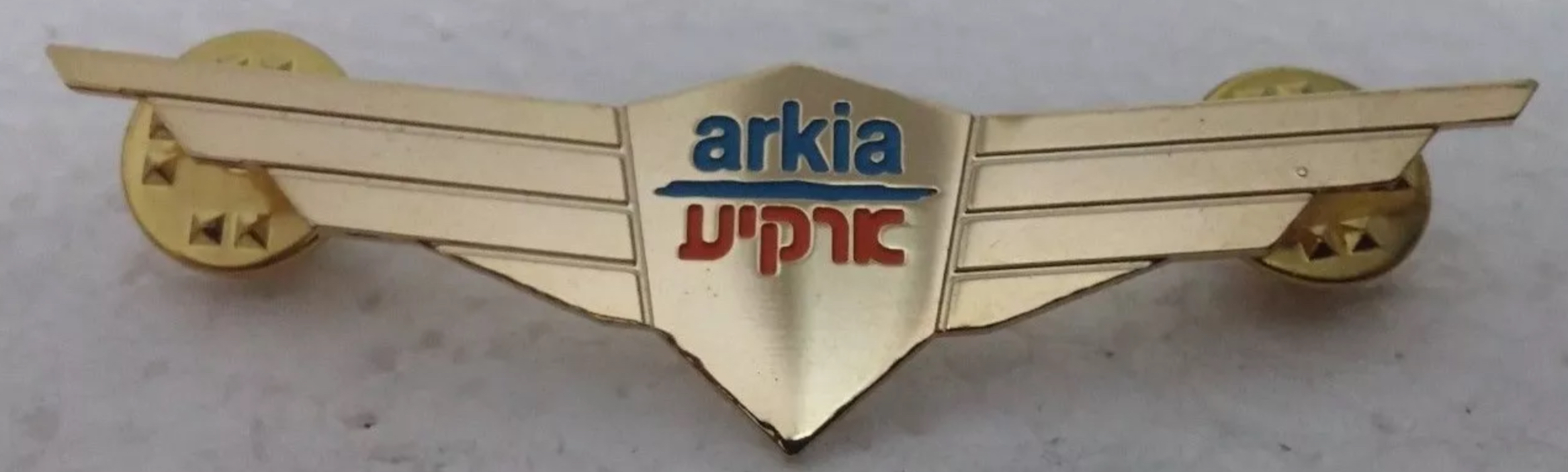Arkia Israeli Airlines Pilot