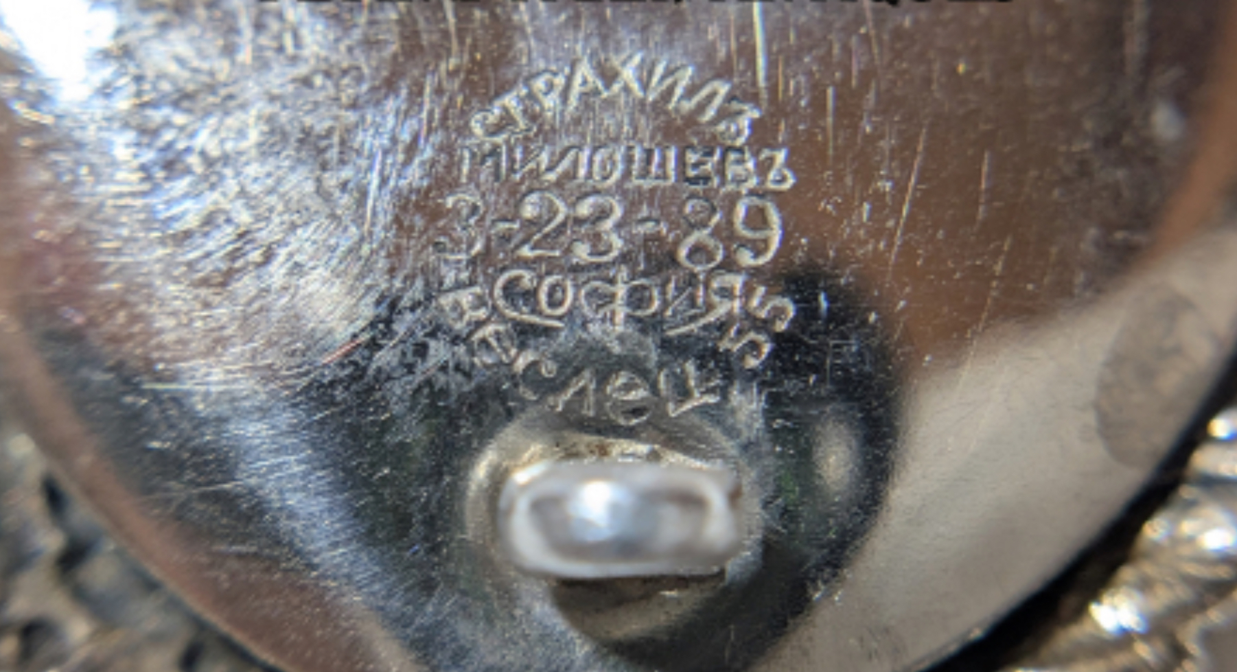 Image of Air Force Pilot wing