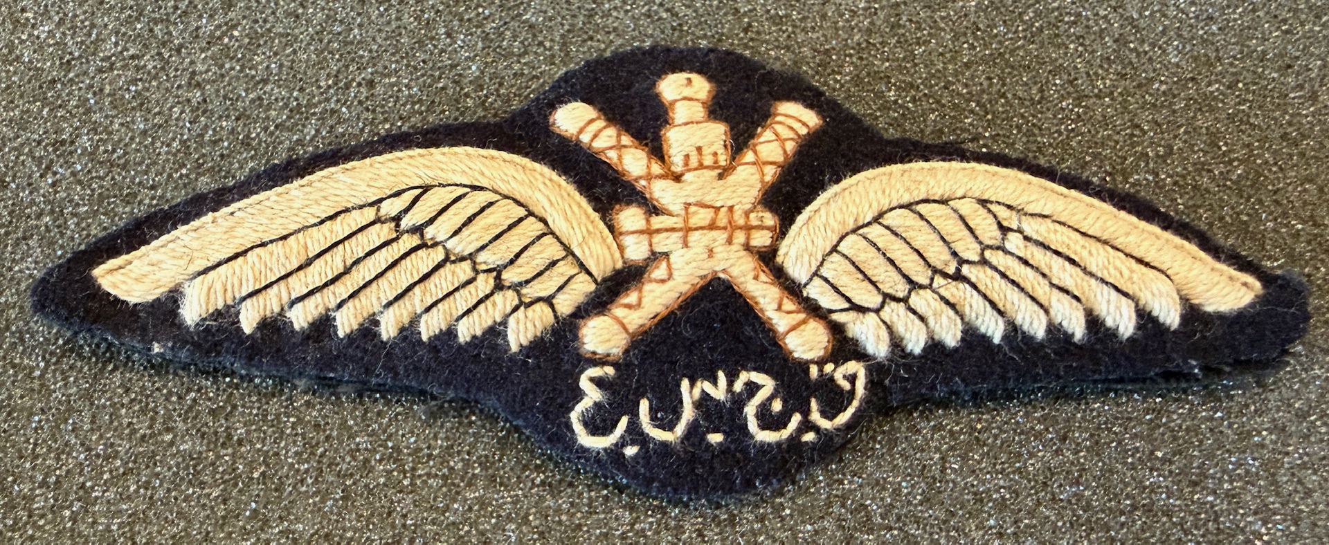 Oman Air Force Pilot