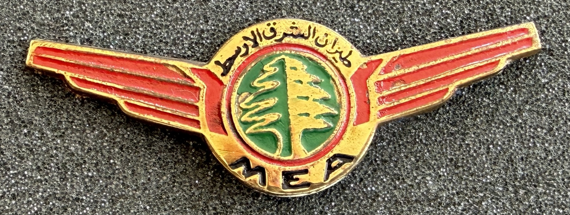 Middle East Airlines (MEA) Pilot