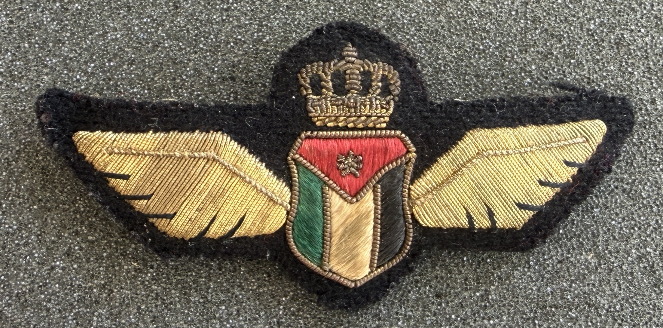 Royal Jordanian Airlines (Alia Airlines) Pilot