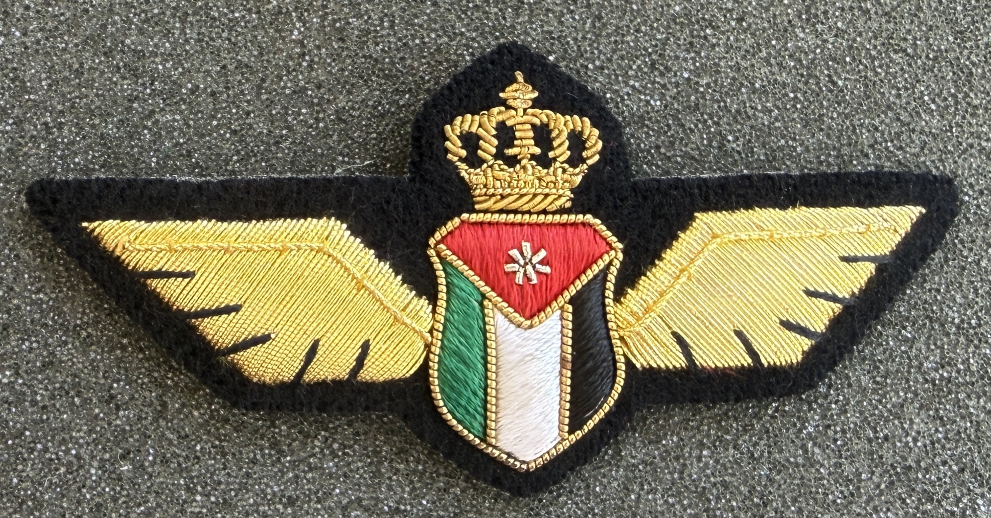 Royal Jordanian Airlines (Alia Airlines) Pilot