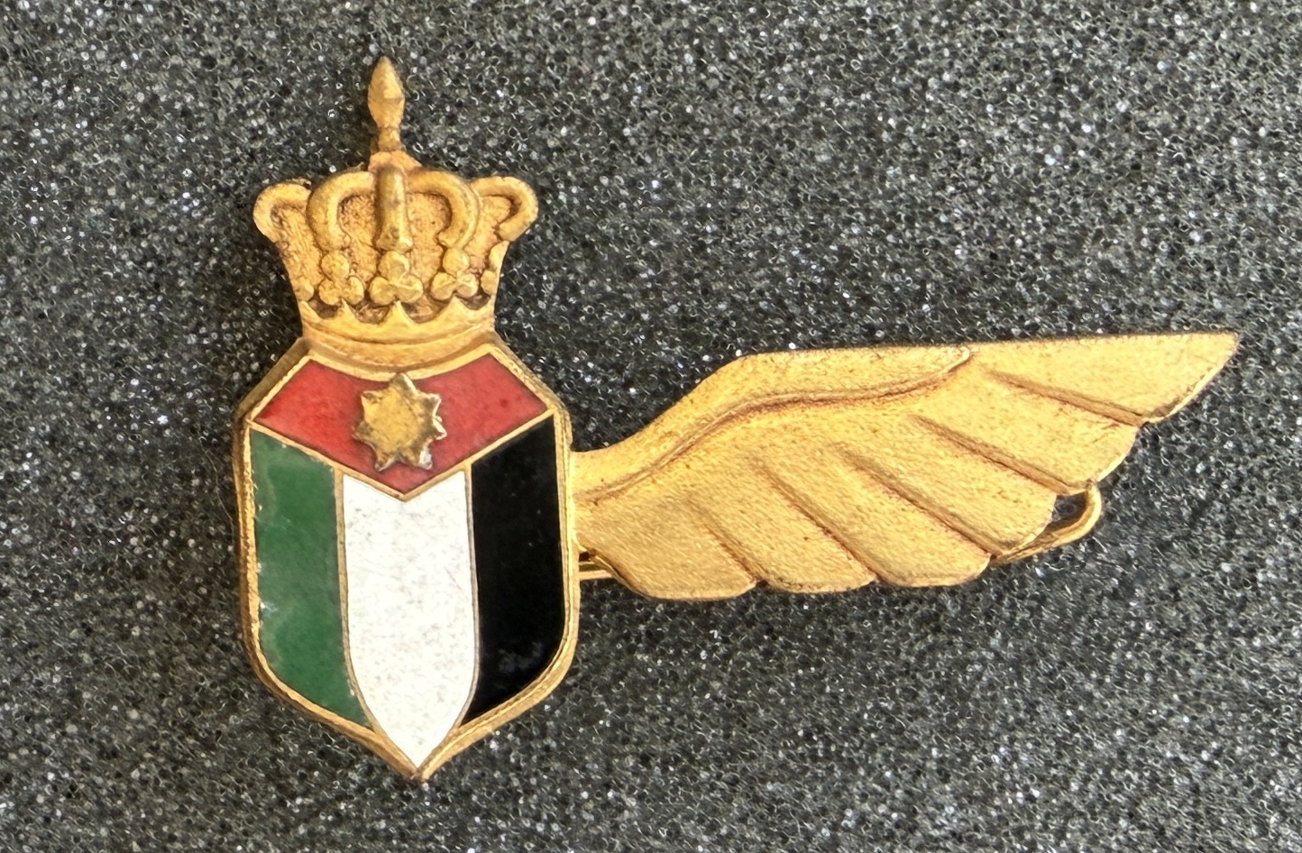 Royal Jordanian Airlines (Alia Airlines) Flight Engineer