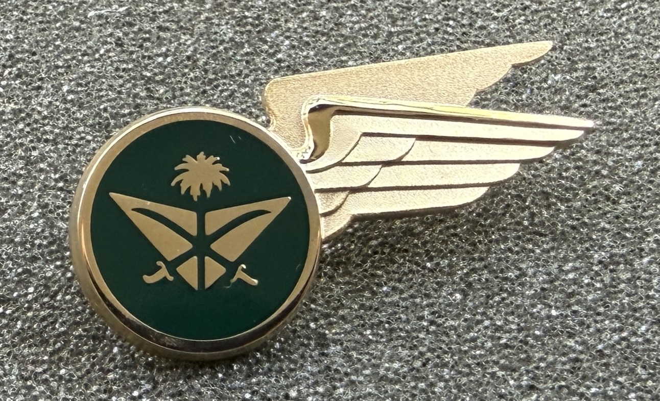 Saudi Arabian Airlines (SAA) Saudia Flight Engineer