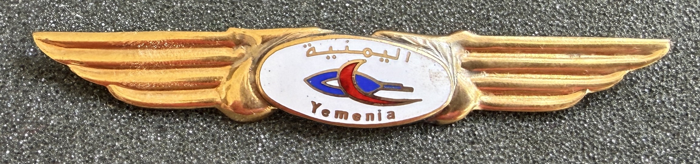 Yemenia (اليمنية) Airways Pilot