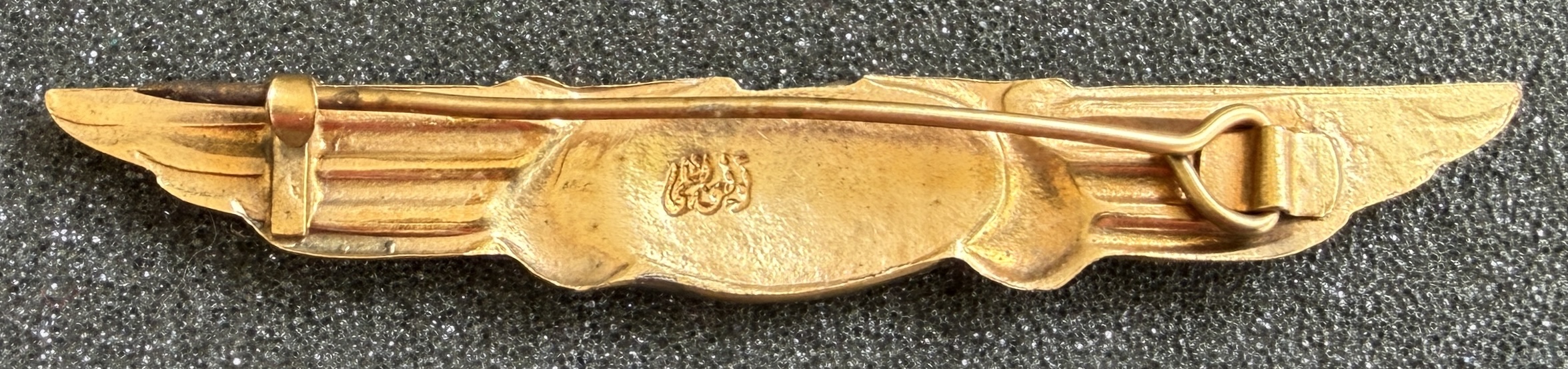 Image of Yemenia (اليمنية) Airways Pilot wing